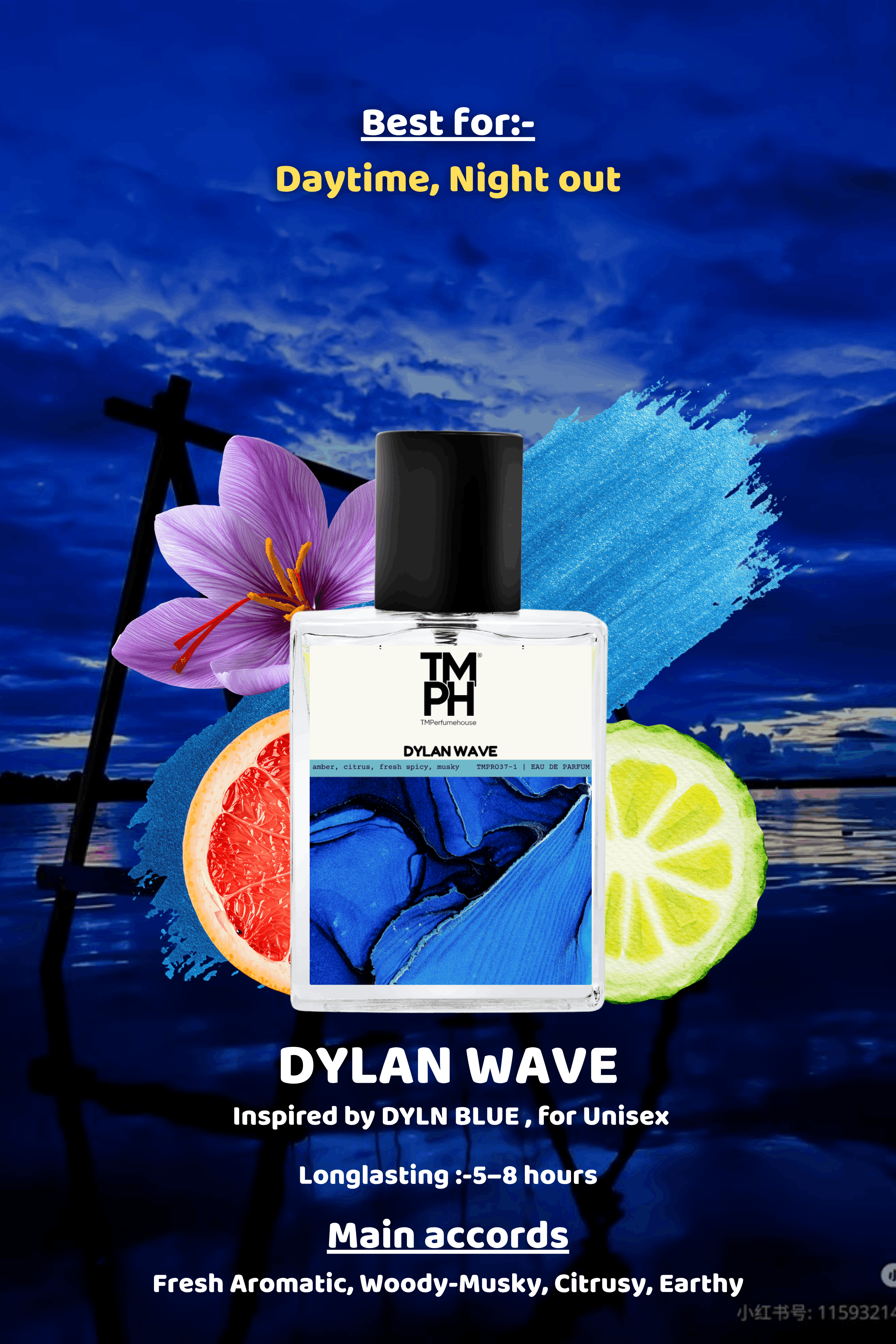 Dylan Wave - WH Inspired perfume | TMPerfumehouse