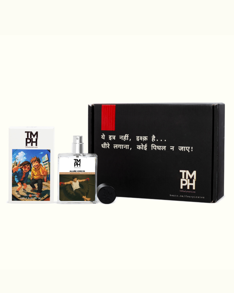 Alurey Home - Inspired perfume | TMPerfumehouse