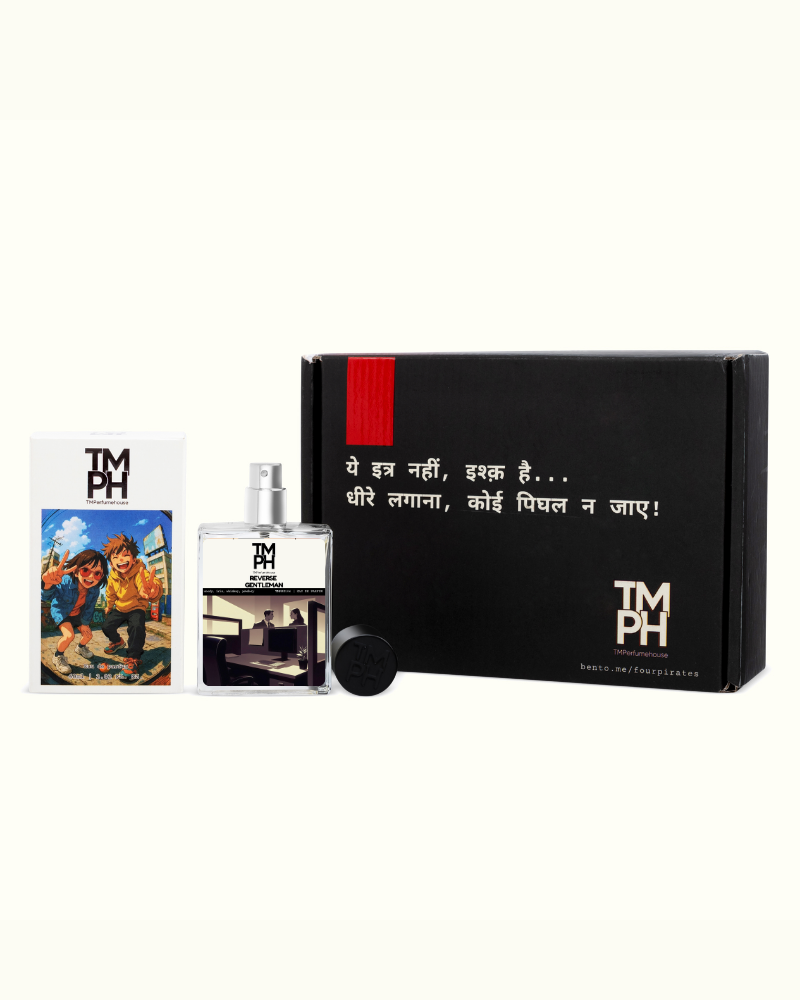 Reverse Gentleman – Inspired by Gi*nchy Gentleman EDP | Boozy & Elegant