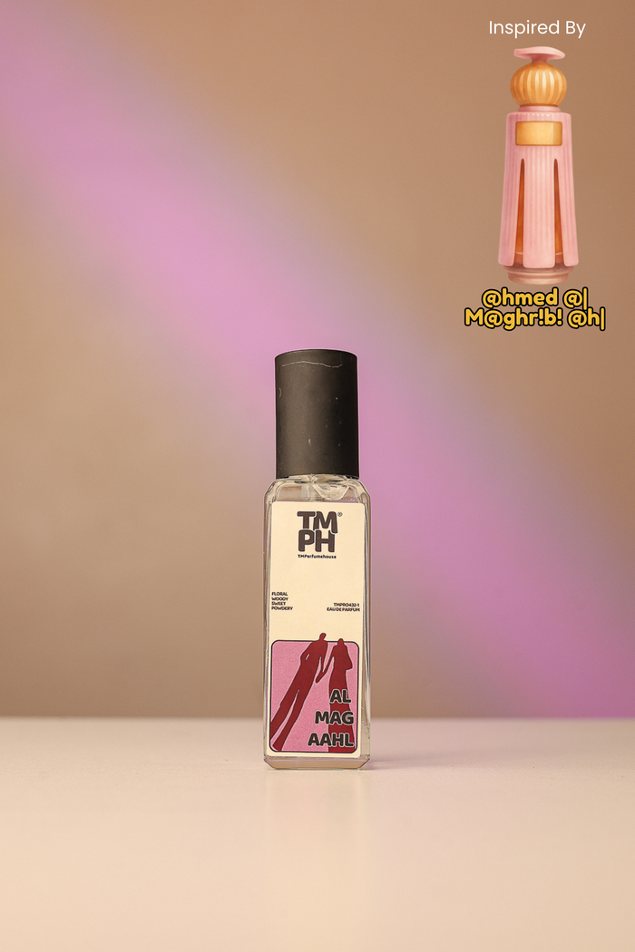 Al Mag aahl - Inspired Perfume | TMPerfumehouse
