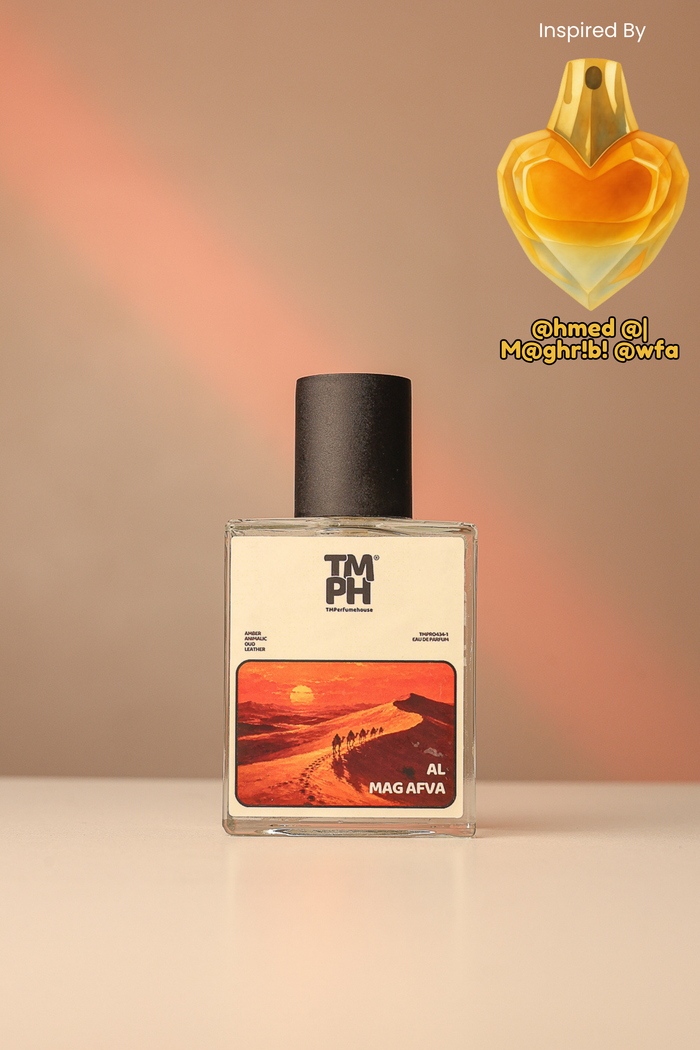 Al Mag afva -  Inspired Perfume | TMPerfumehouse