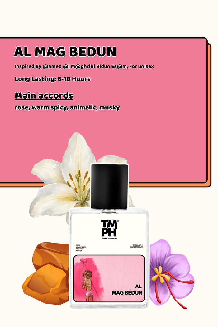Al Mag bedun -  Inspired Perfume | TMPerfumehouse
