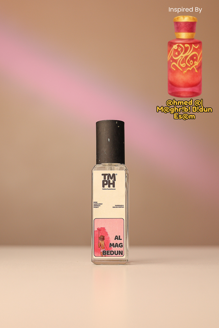 Al Mag bedun -  Inspired Perfume | TMPerfumehouse