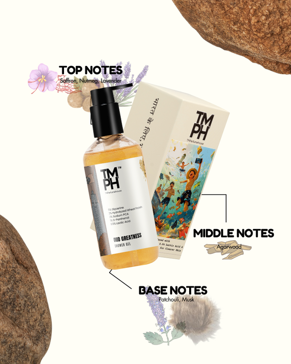 OUD GREATNESS | Shower Gel