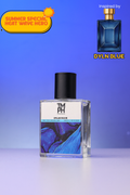 Dylan Wave - WH Inspired perfume | TMPerfumehouse
