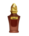 Ahmed Al Maghribi Aswad