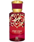 Bidun Esam Ahmed Al Maghribi