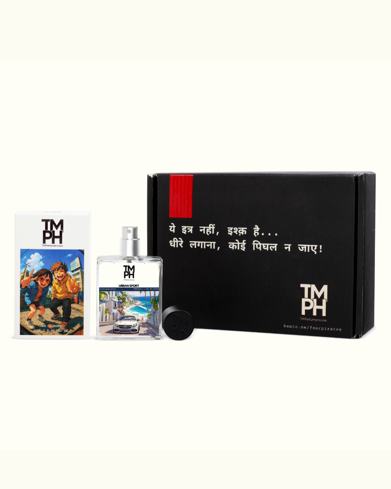 urban sport- inspired Perfume